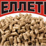 Udělej si sám pelety: samostatná výroba granulátoru